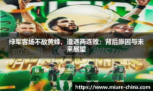 zoty中欧官方app下载