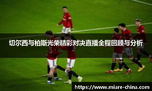 zoty中欧官方网站