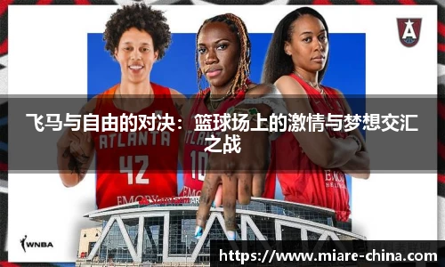 zoty中欧官方网站