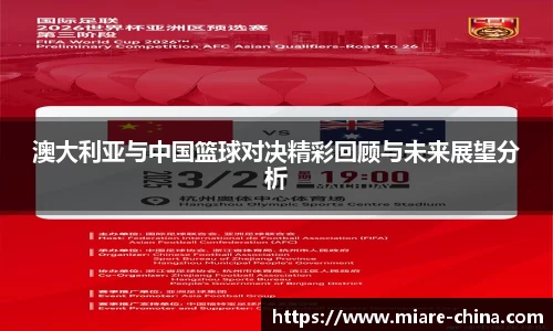 zoty中欧官方app下载