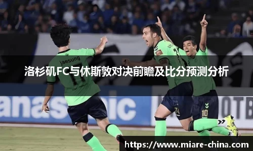 zoty中欧官方app下载