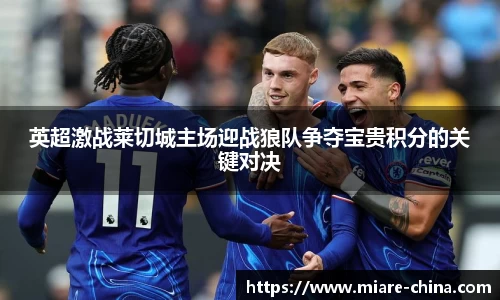 zoty中欧官方网站