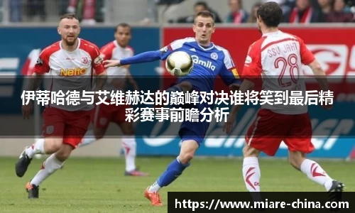 zoty中欧官方app下载