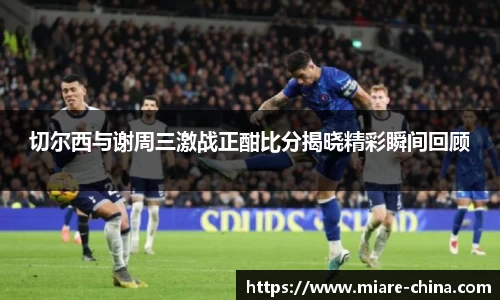 zoty中欧官方app下载