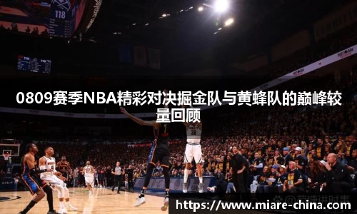 zoty中欧官方app下载