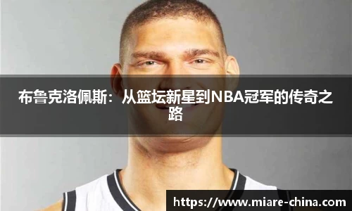 zoty中欧官方app下载