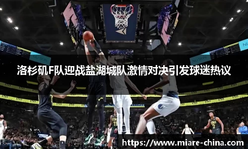 zoty中欧官方app下载