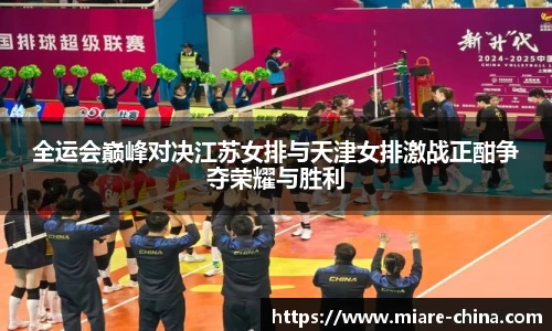 zoty中欧官方app下载