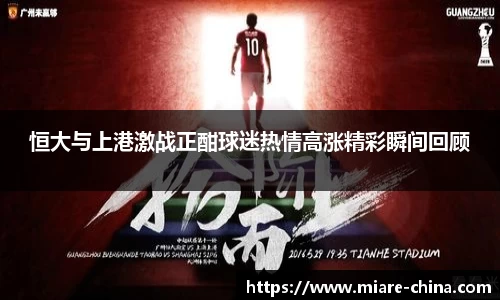 zoty中欧官方网站