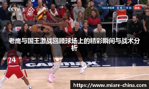 zoty中欧官方app下载