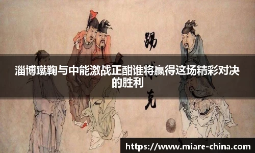 zoty中欧官方app下载