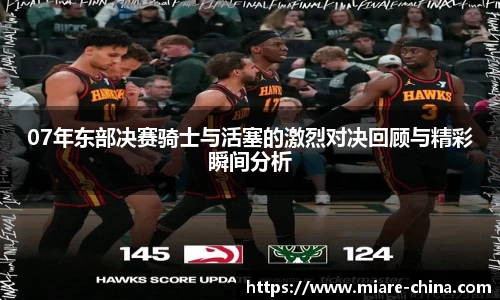 zoty中欧官方app下载