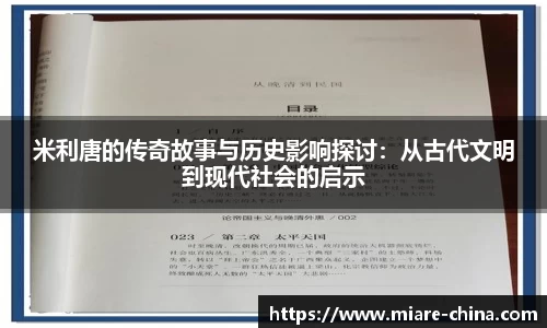 zoty中欧官方网站