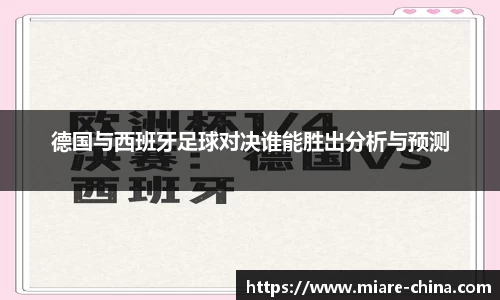 zoty中欧官方网站