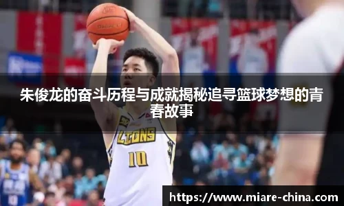 zoty中欧官方网站