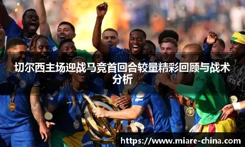 zoty中欧官方网站