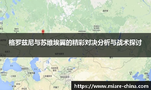 zoty中欧官方app下载