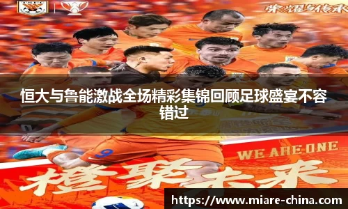 zoty中欧官方网站