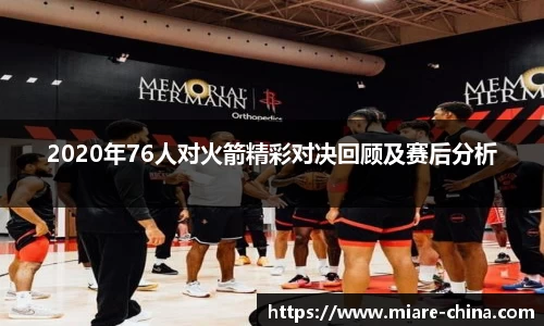 zoty中欧官方app下载