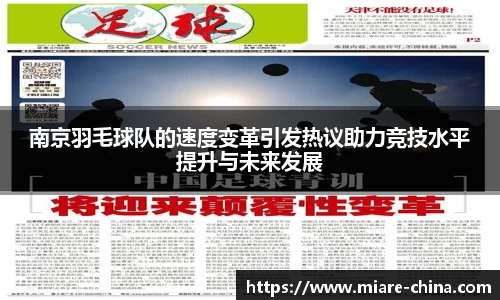 zoty中欧官方app下载