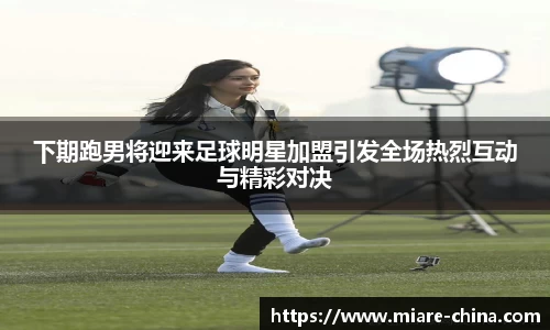 zoty中欧官方网站