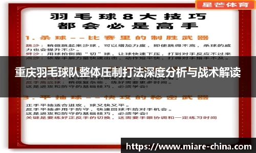 zoty中欧官方网站