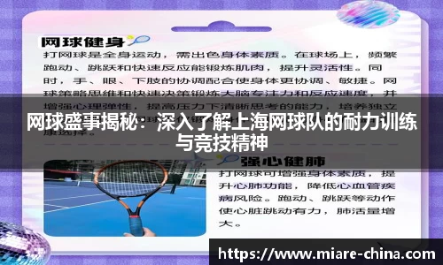 zoty中欧官方网站