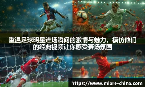 zoty中欧官方网站