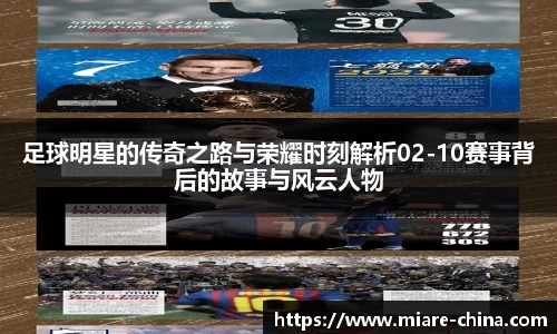 zoty中欧官方app下载