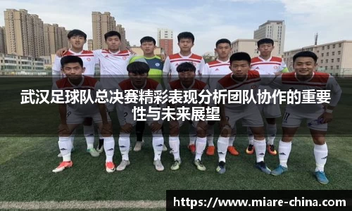 zoty中欧官方网站