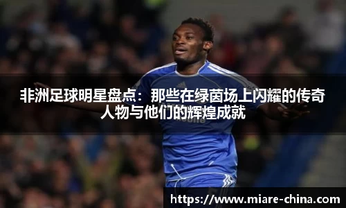 zoty中欧官方网站