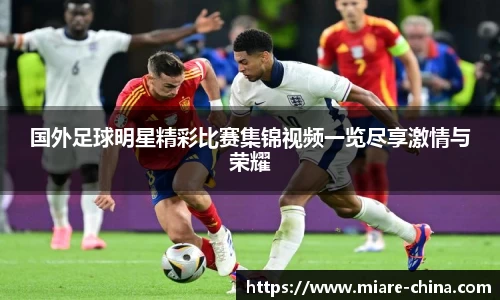 zoty中欧官方app下载