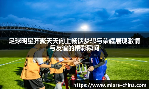 zoty中欧官方app下载