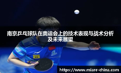 zoty中欧官方app下载