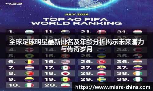 zoty中欧官方网站