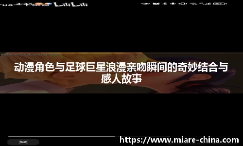 zoty中欧官方app下载