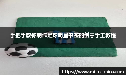 zoty中欧官方app下载