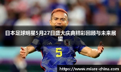 zoty中欧官方网站