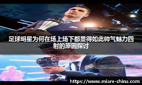 zoty中欧官方app下载